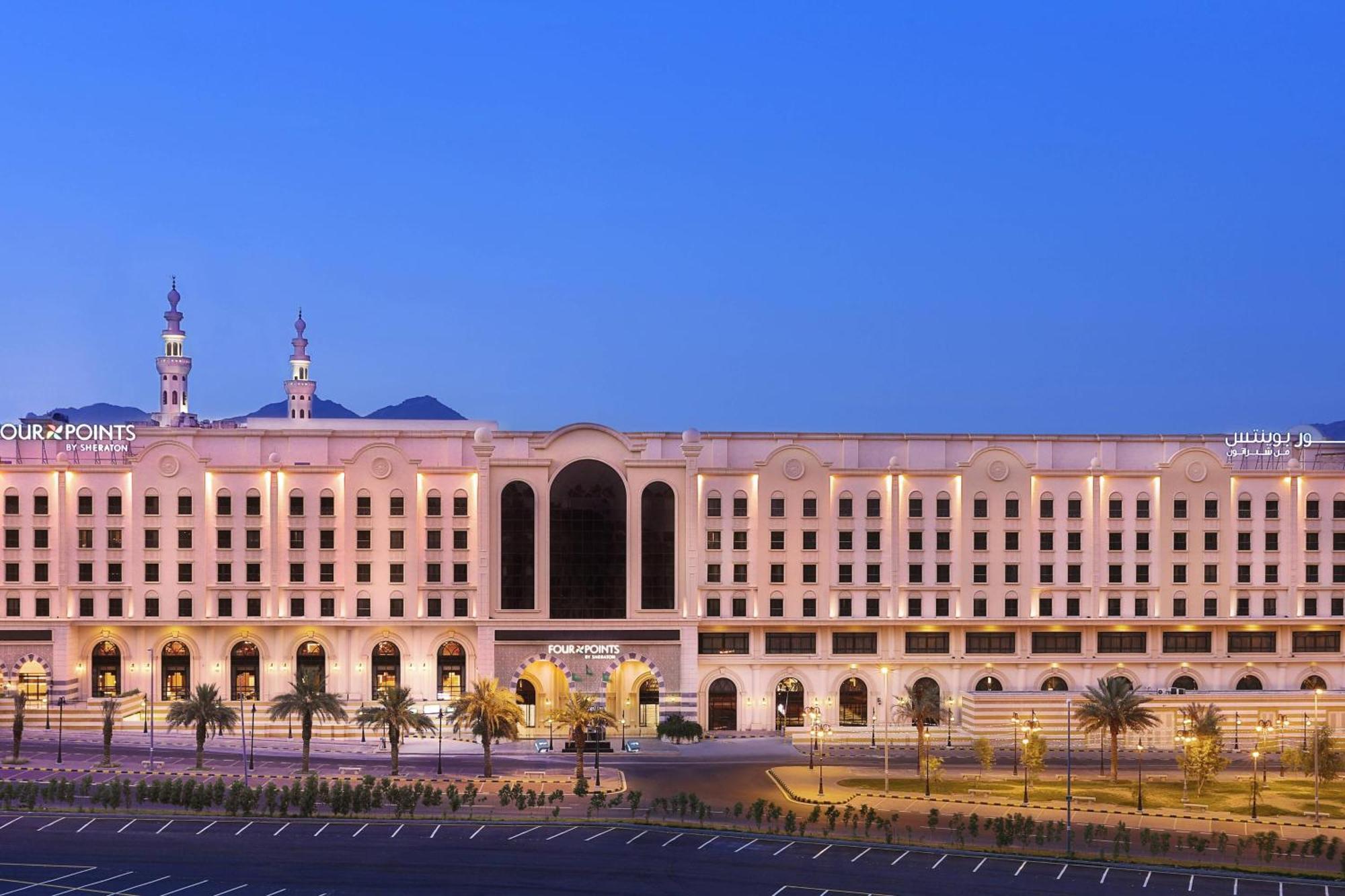 Four Points By Sheraton Makkah Al Naseem Мекка Экстерьер фото